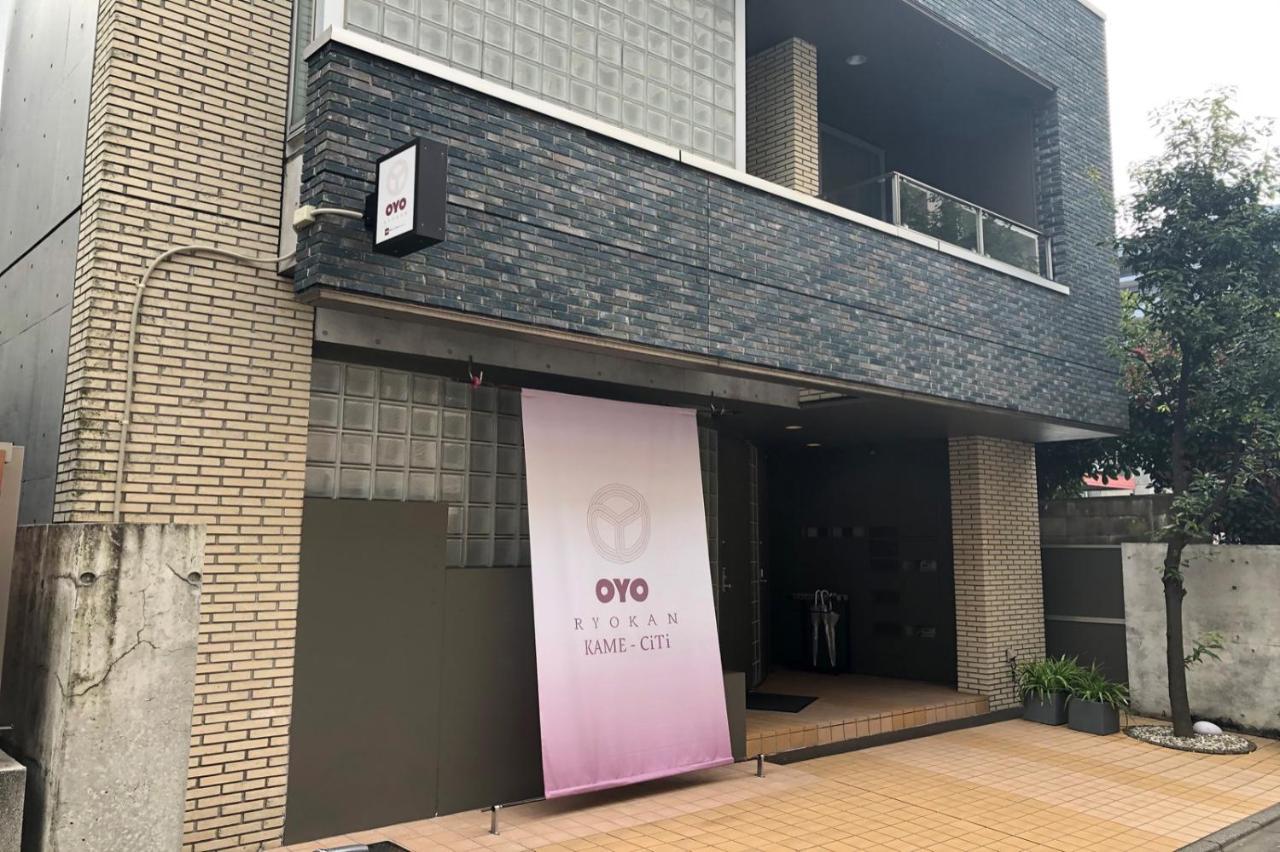 Oyo Kame-Citi Ryokan Kameido Präfektur Tokio Exterior foto