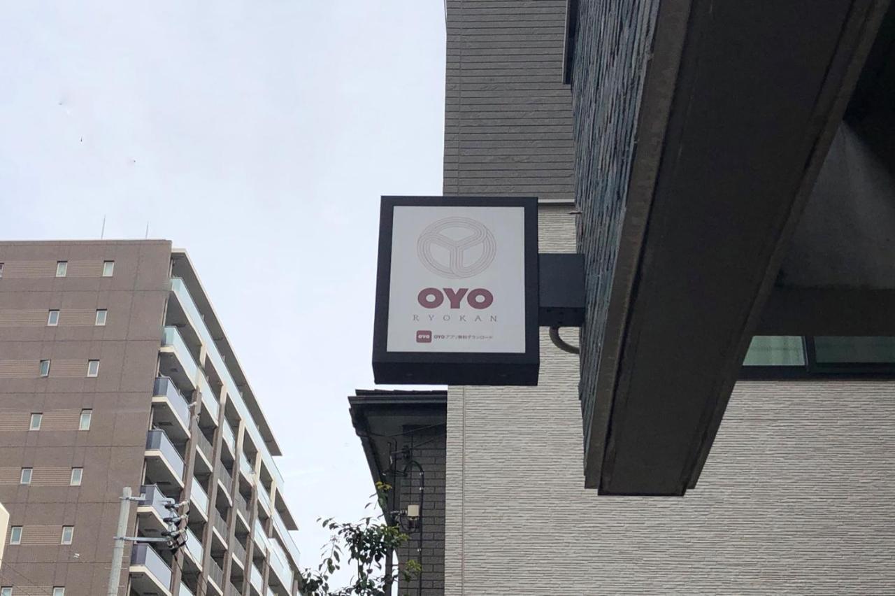 Oyo Kame-Citi Ryokan Kameido Präfektur Tokio Exterior foto